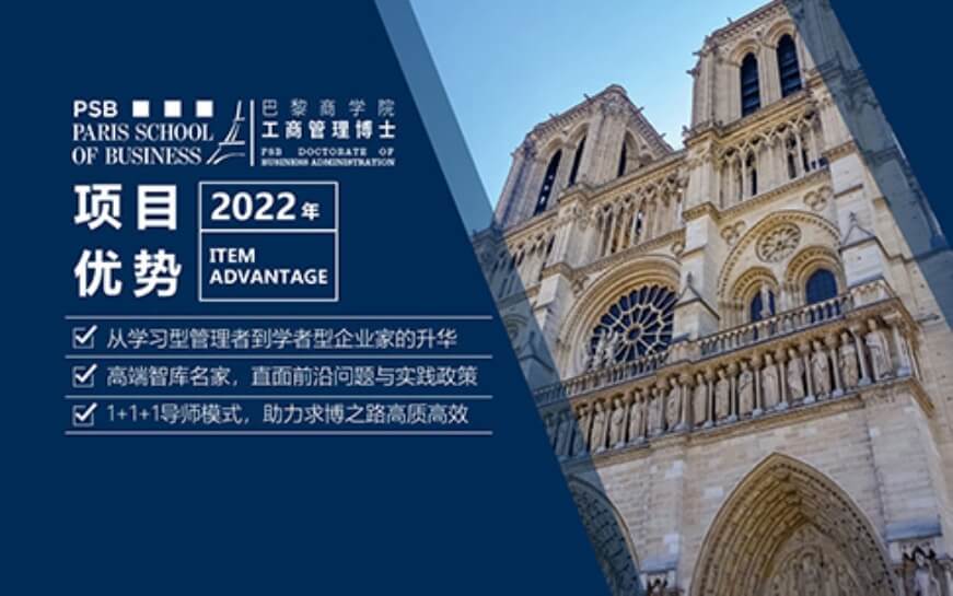 上海轻松盈科技-网站设计制作案例